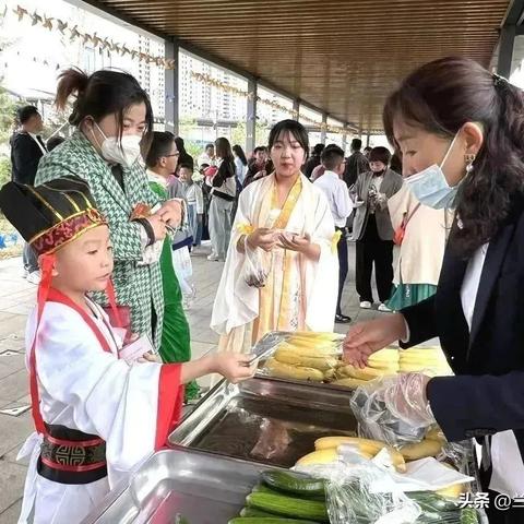 兰州市小游园在哪里