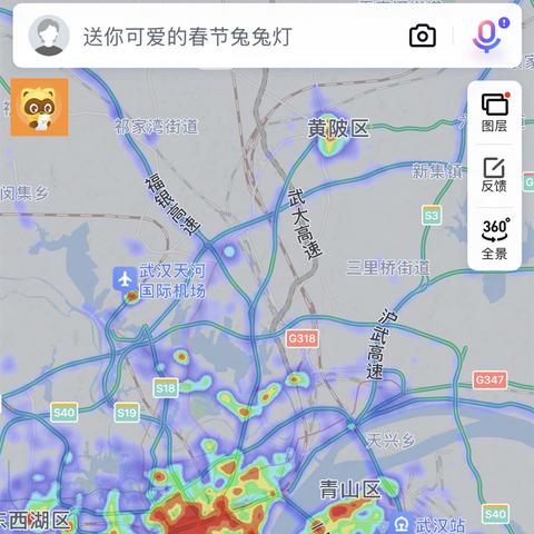 武汉市和上海哪个人口多