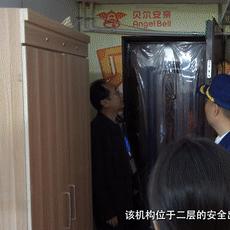 石家庄市一号仓库在哪里