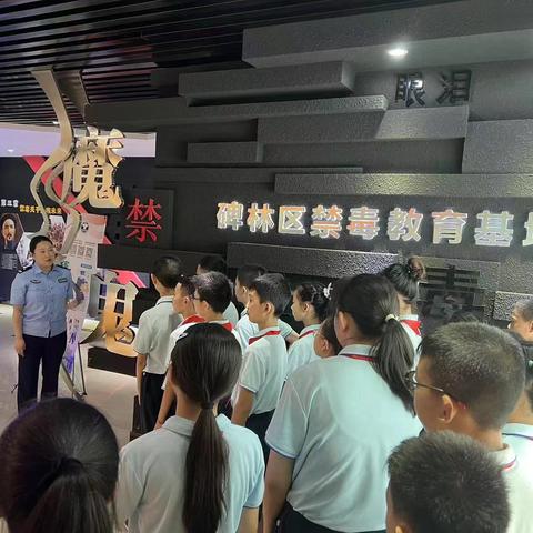 西安市禁毒支队怎么样