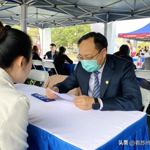 苏州市中医院附近有什么