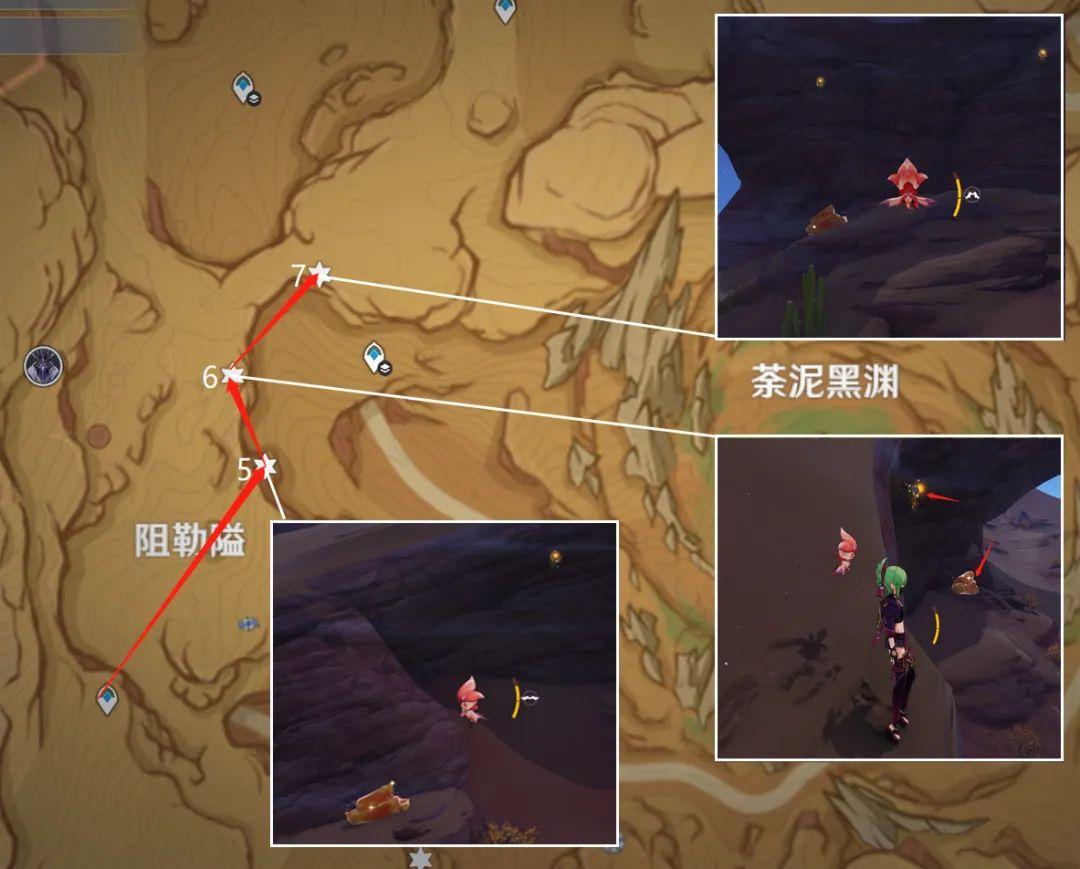 原神元素融合成就怎么完成（原神怎么得到800元素精通）