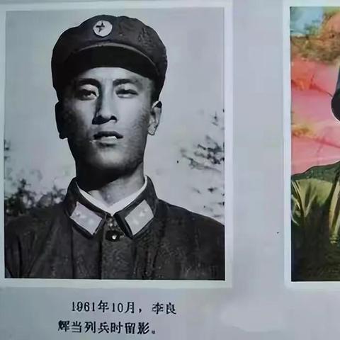 武汉市去新疆当兵政策是什么