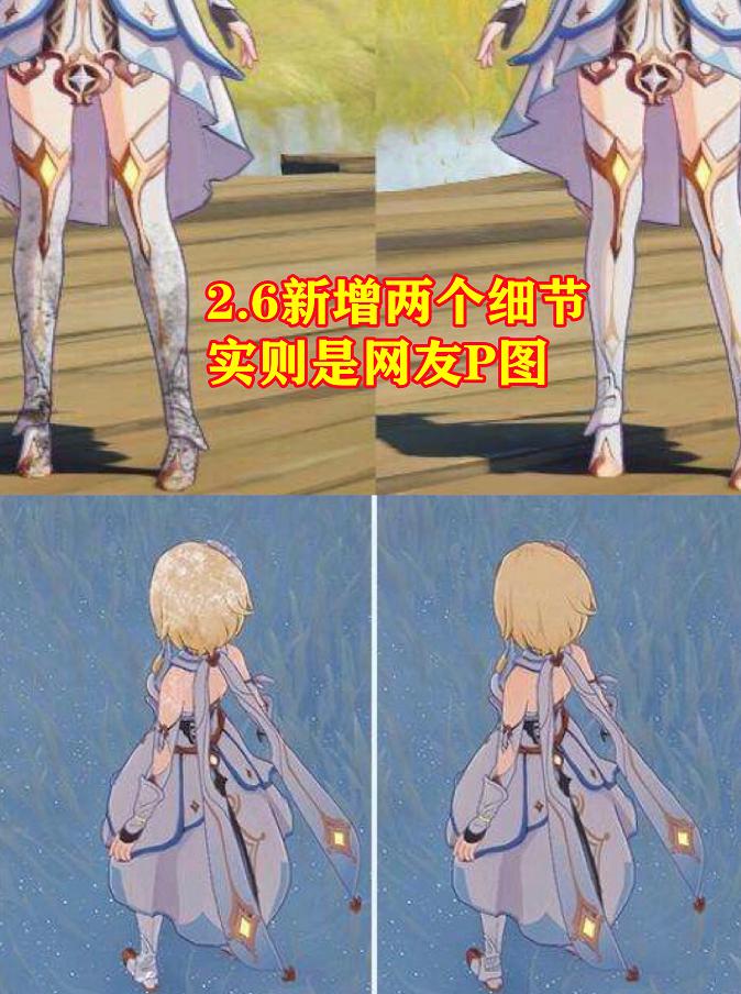 原神每日体力怎么清空（原神外服有体力值吗）