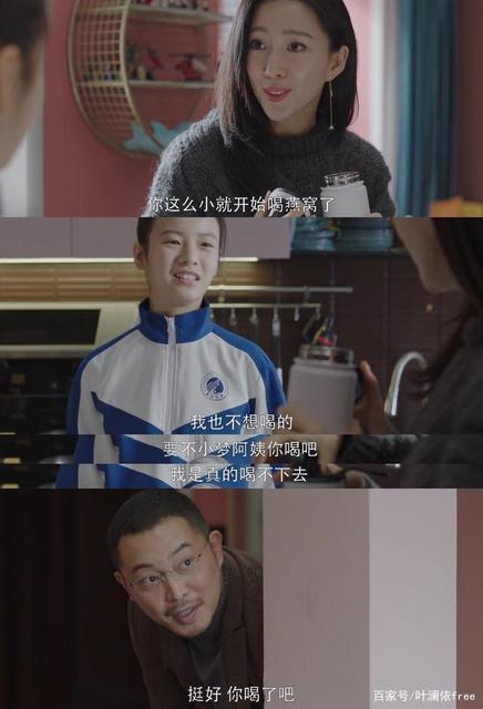 平衡事业与家庭有多难