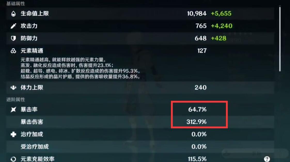 原神怎么35级卡了（原神35级六万经验能升到几级）