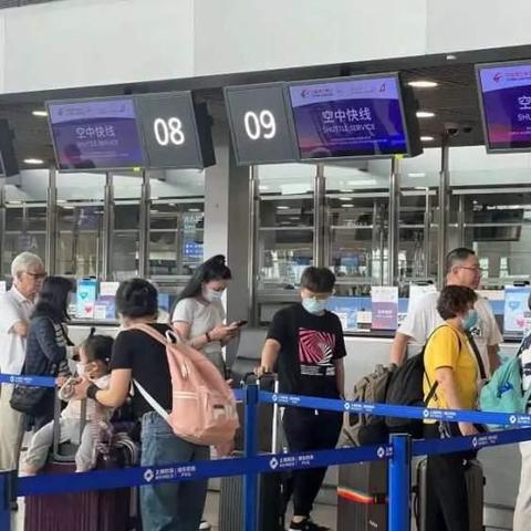 沈阳站 行李相关长尾关键词有哪些