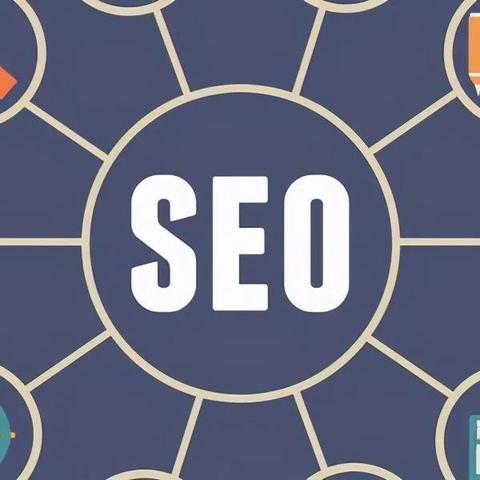 seo关键词怎么写