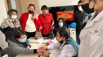 大连 中医调理的长尾关键词有什么