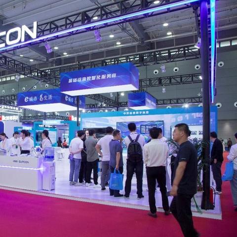 长沙市十三中学现在叫什么学校