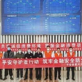 天津河北区一地调整为中风险～天津市河北区咋样