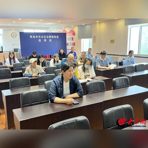 合肥市的市树是哪个