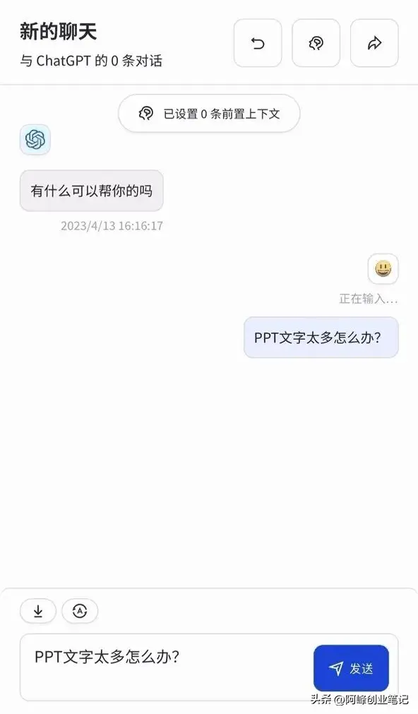 私募赚钱吗 做私募赚钱吗