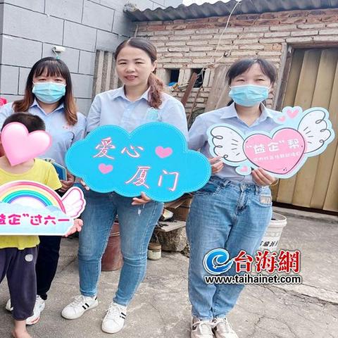 厦门市低保2户标准多少