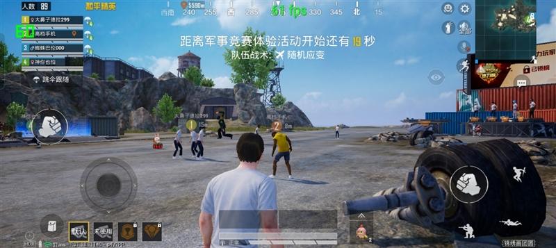 怎么在手机版里玩原神（51版本手机能玩原神吗）