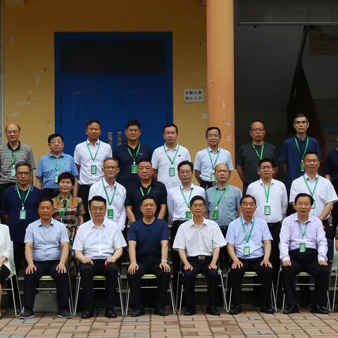 河南用电是哪个公司