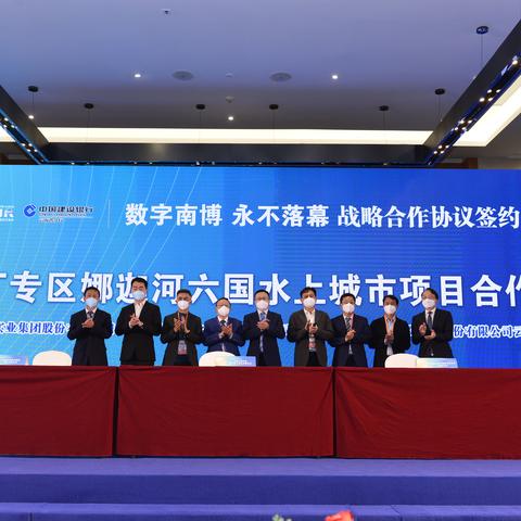 跨境电商平台贷款的相关长尾关键词有哪些