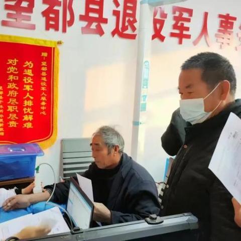 赣州市优待目录清单的长尾关键词有哪些