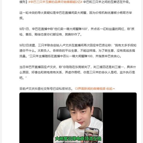 O1意义被大大低估！OpenAI核心科学家重磅发声：测试时计算将引爆AGI时代！