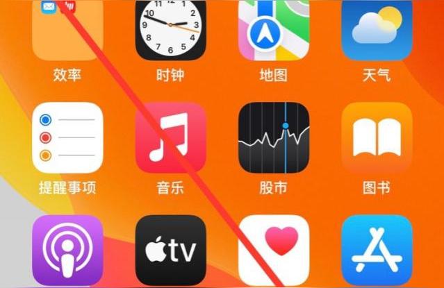 抖音返回上個(gè)視頻要重新播放抖音拍照照片一個(gè)一個(gè)自己出來怎么弄 運(yùn)營百科