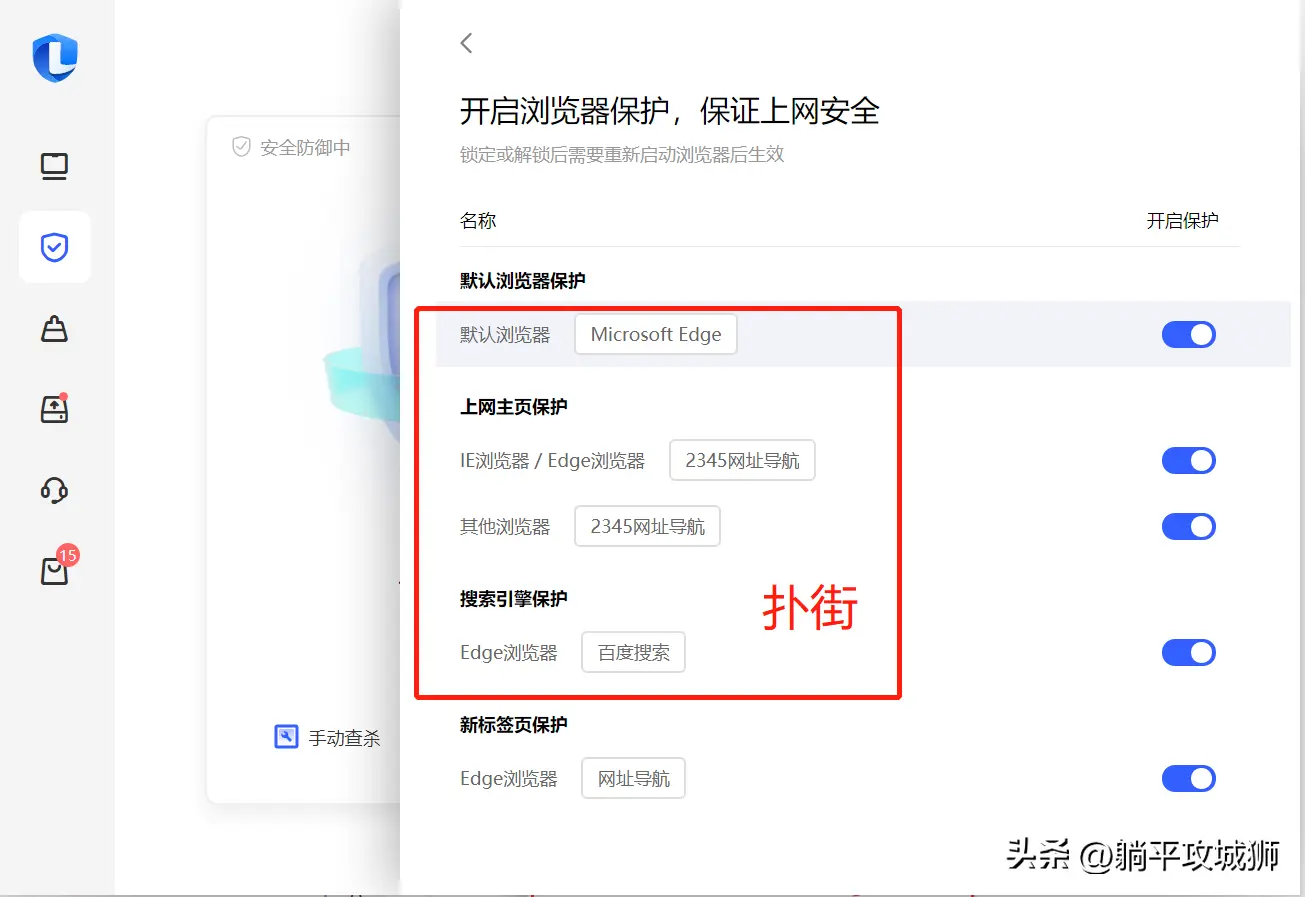 谷歌seo排名技巧分享 谷歌seo排名技巧分析
