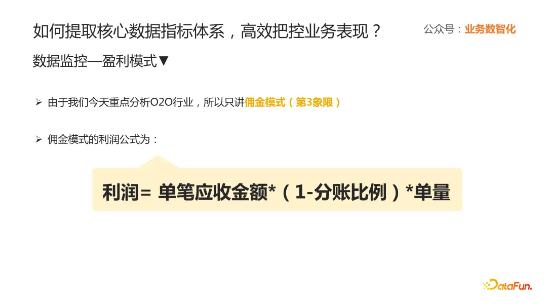应收负的重分类到 应收贷方重分类