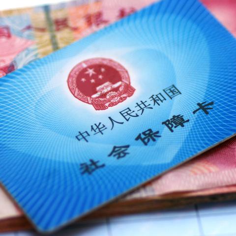哈尔滨市老人去世都有什么补助
