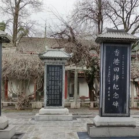 2023癸卯生肖运势(癸卯2023年)