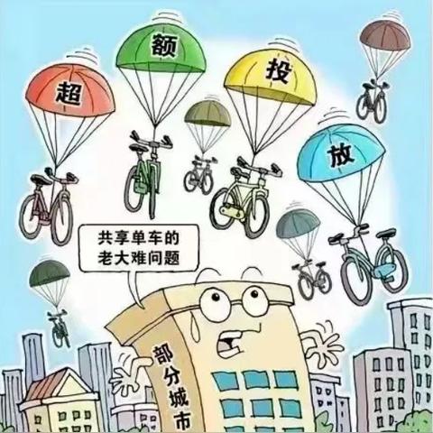 国税面试2022大概推迟到什么时候？