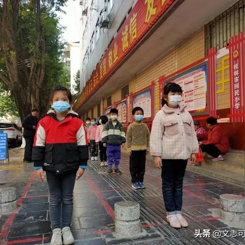 桂林环境消毒的公司相关长尾关键词有哪些