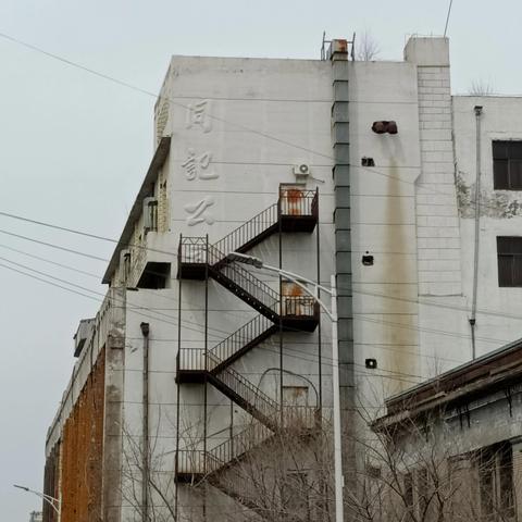 哈尔滨市哪个县没有工厂