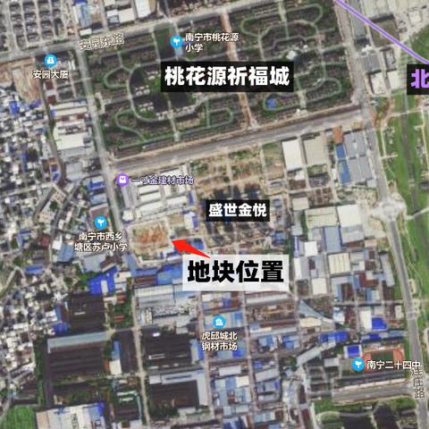 南宁市网上提取公积金步骤2020？