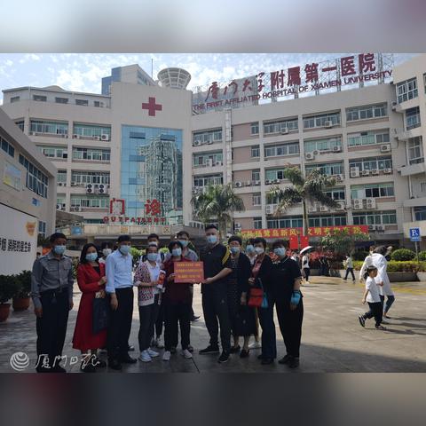 厦门市公交车跟车保安怎么样