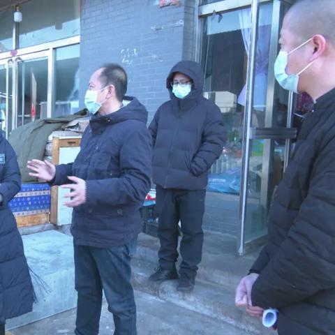 哈尔滨康达药房相关长尾关键词有哪些