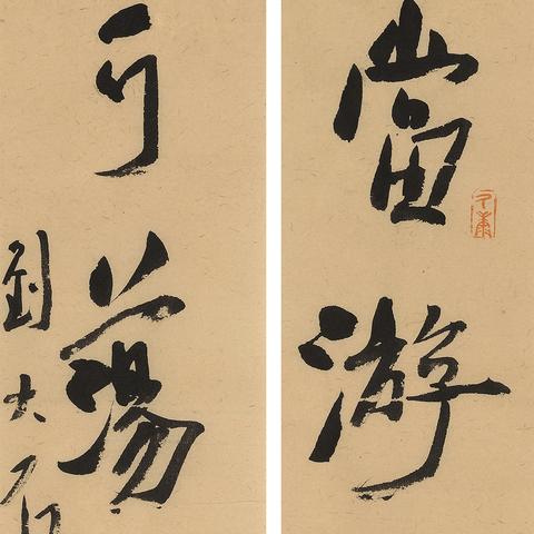 成都市锦江区天涯石房价的长尾关键词有哪些