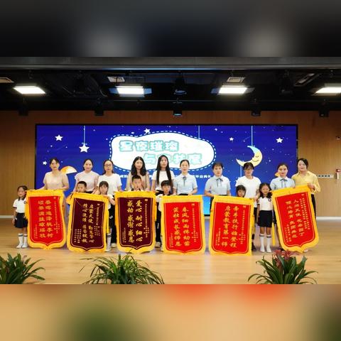 苏州市金域华府在哪个区