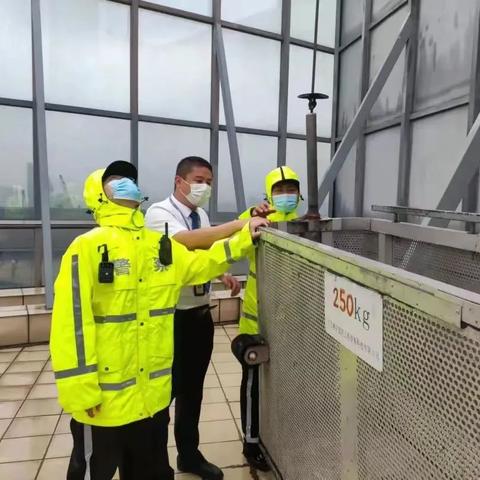 关于上海改灯相关关键词有哪些