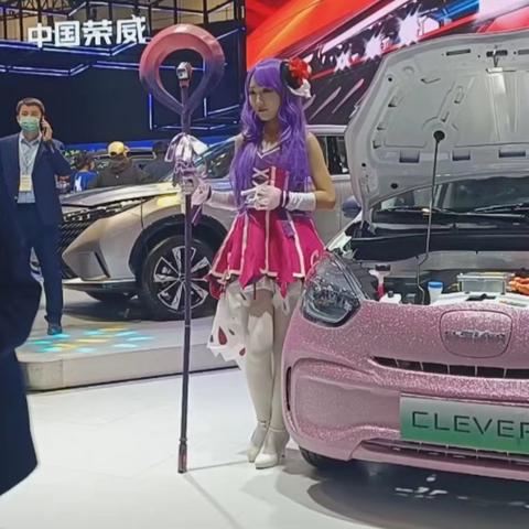 济南 车辆购置税相关长尾关键词有哪些