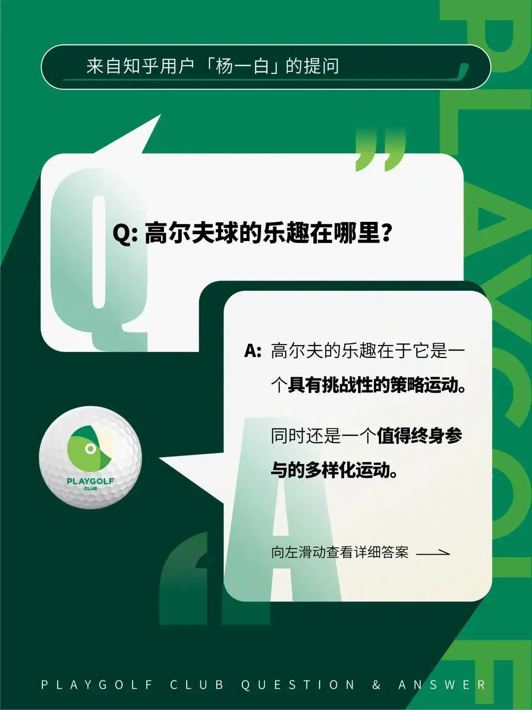 chatgpt回答不了问题(chatgpt回答不了的问题)