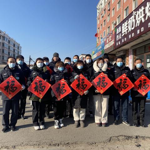 沈阳市平罗镇怎么样