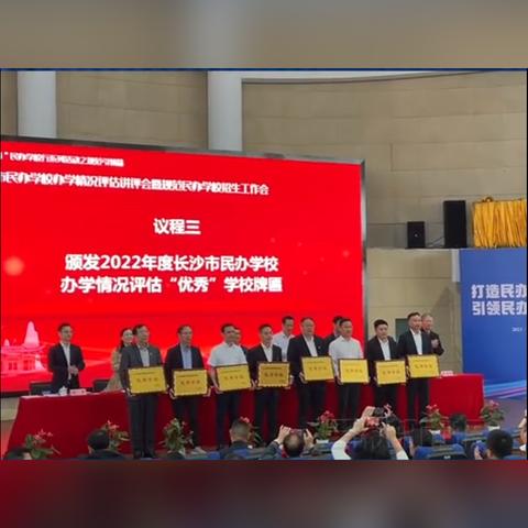 长沙2022灵活就业医保合算吗？