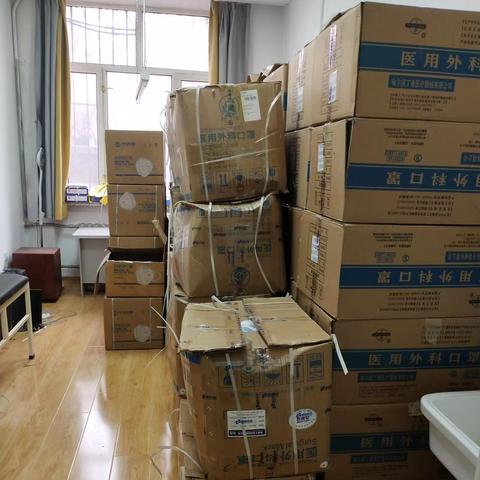 哈尔滨疫情会所关门相关长尾关键词有哪些