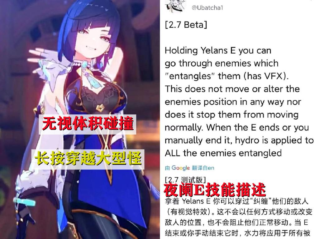 原神无相之冰下面怎么打开（原神无相之冰底下的门怎么开）