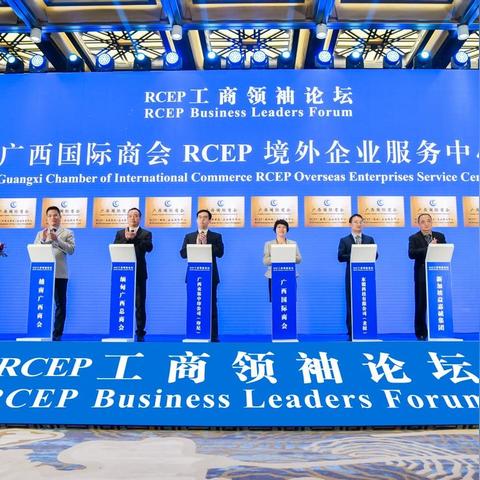 南宁工商企业的相关长尾关键词有哪些