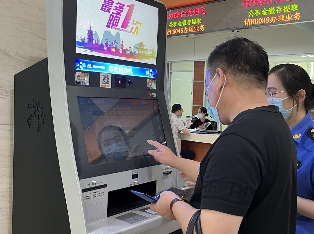 app拉新渠道有哪些(现在通过什么途径可以找到理想对象)