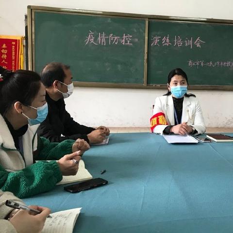 成都市回民小学怎么划片