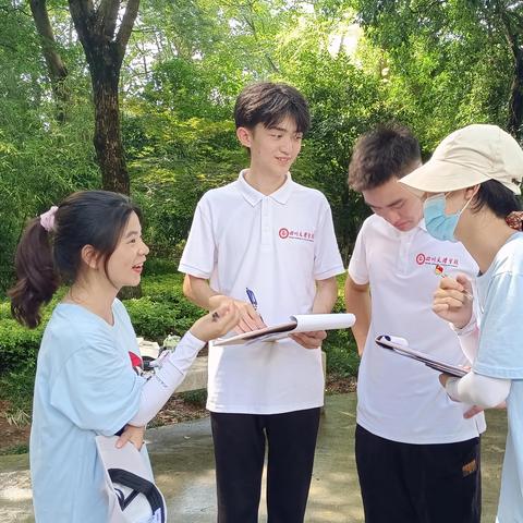 桂林市旅游学院在哪里