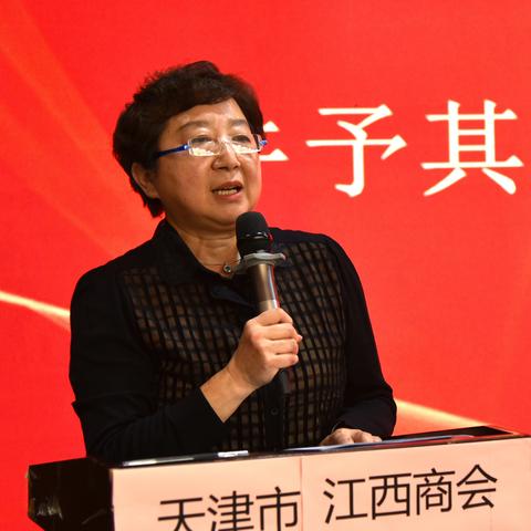 天津和江西叫什么对象啊