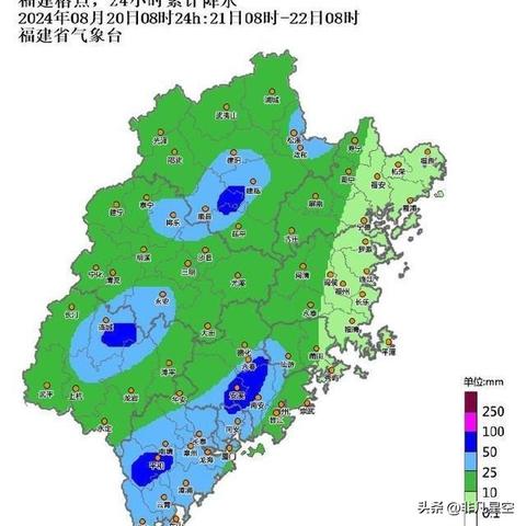 【福建未来15天天气预报】福建未来15天气情况查询