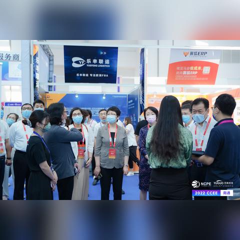 跨境电商选品用哪些方法